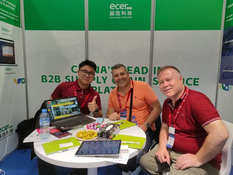 চীন Beijing Silk Road Enterprise Management Services Co.,LTD সংস্থা প্রোফাইল