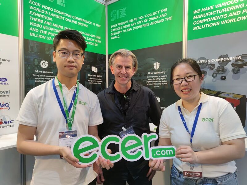 চীন Beijing Silk Road Enterprise Management Services Co.,LTD সংস্থা প্রোফাইল