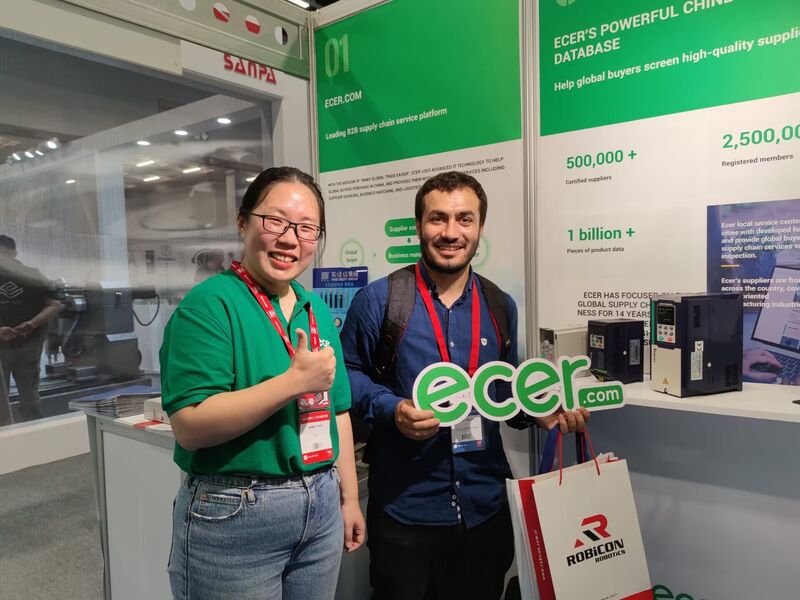 চীন Beijing Silk Road Enterprise Management Services Co.,LTD সংস্থা প্রোফাইল