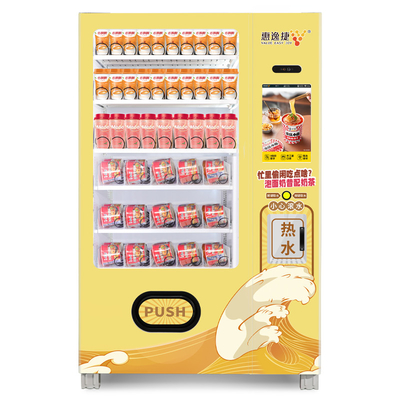 6 Floors Instant Noodle Vending Machine With Coin And Bill Cooling System