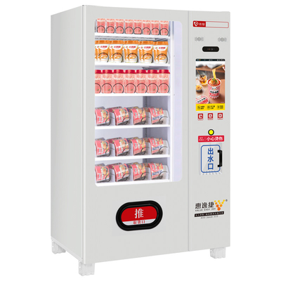 Auto Hot Water Cup Noodles Vending Machine Snack Smart Instant Coffee Vending Machine