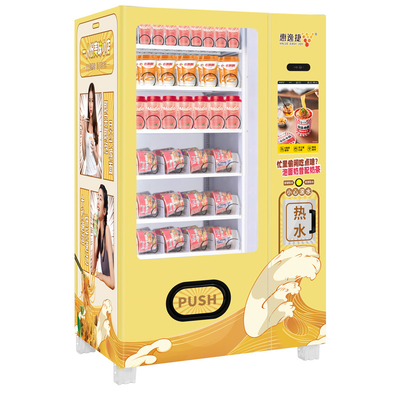 Auto Hot Water Cup Noodles Vending Machine Snack Smart Instant Coffee Vending Machine