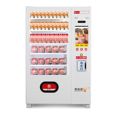 Lunch Box Snack And Drink Vending Machine 60 Tray In Total