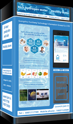 8 Inches Screen Smart Vending Machine Warm And Cold Pipeline Vendlife Bottle Countertop Water Coolers