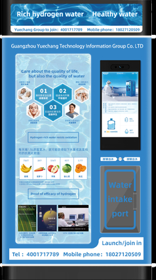 8 Inches Screen Smart Vending Machine Warm And Cold Pipeline Vendlife Bottle Countertop Water Coolers
