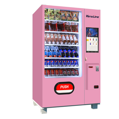 19in Screen Portable Charger Vending Machine , 60HZ Socks Vending Machine