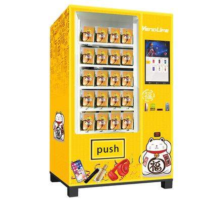 120pcs Capacity Cosmetic Vending Machines For Eye Lash 110V