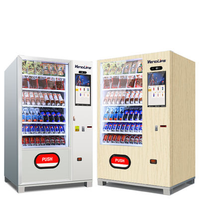 Slim Small Combo Refrigerated  Vending Machine For Sale Snacks Drinks Beverages